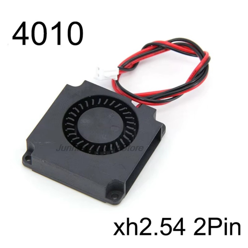 3D Printer Extruder - Wentylator chłodzący DC 5V 12V 24V