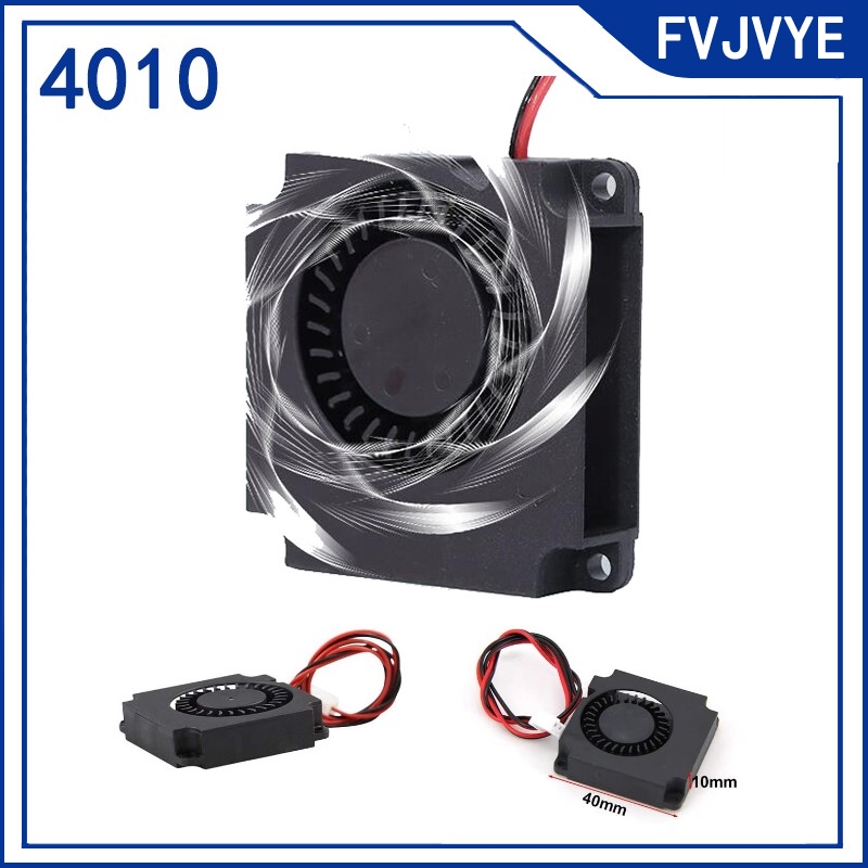 3D Printer Extruder - 1/2/5 szt. Wentylator chłodzący DC 5V