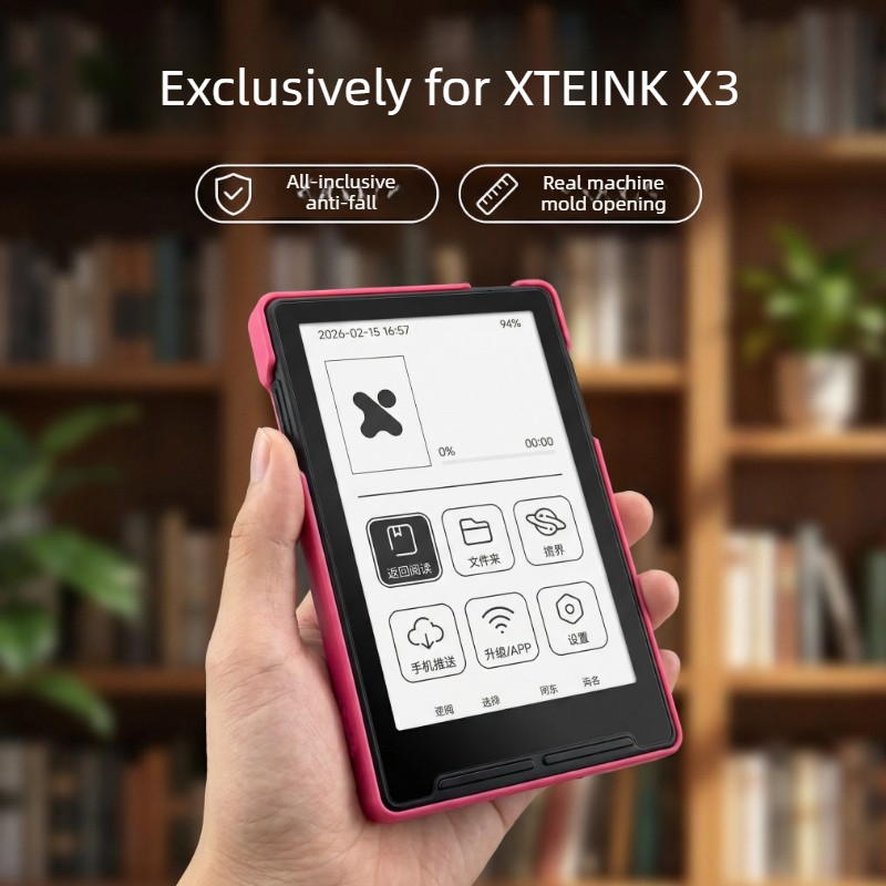 3D Printing Ebook - XTEINK X3 E-book Reader Etui Ochronne