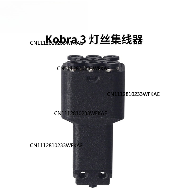 Akcesoria do drukarki 3D dla e – 3D Printer Extruder recenzja i cena
