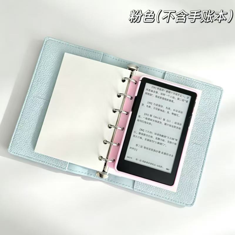 Etui ochronne A7 do e-booka XT – 3D Printing Ebook recenzja i cena