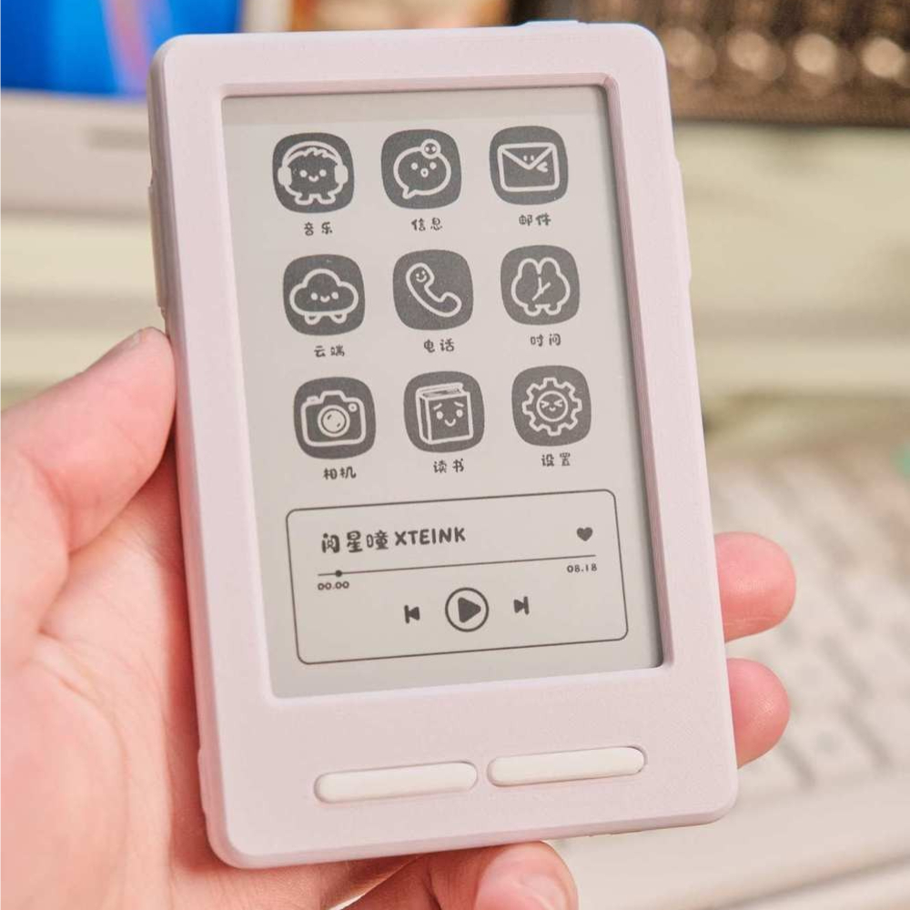 XTEINK X3 E-Ink Reader Pełna o – 3D Printing Ebook recenzja i cena